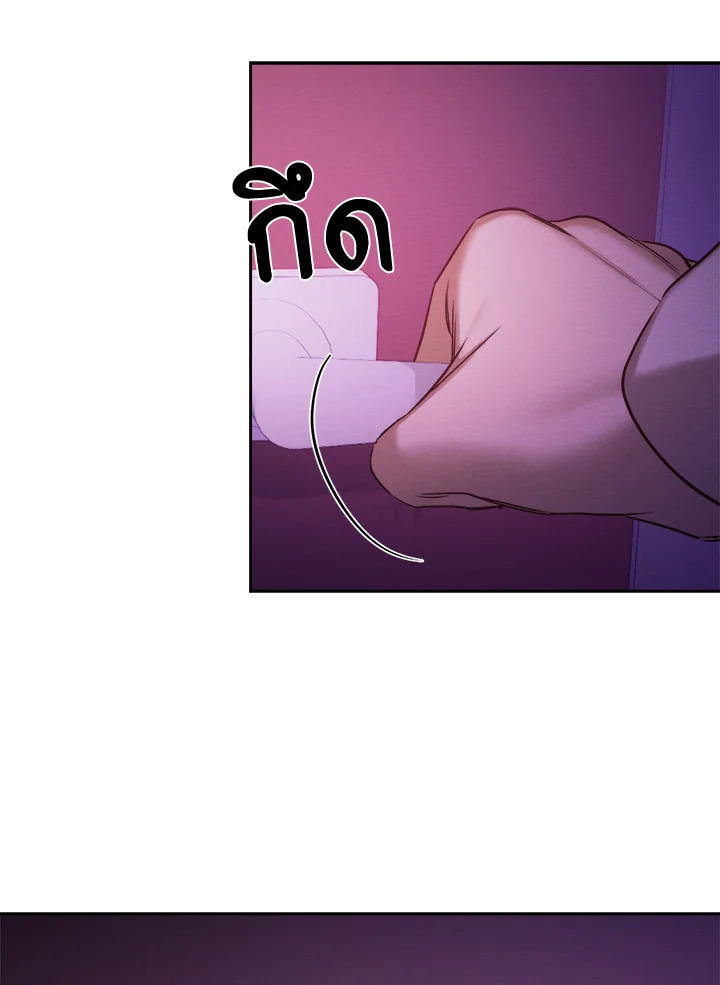 หน้า 102
