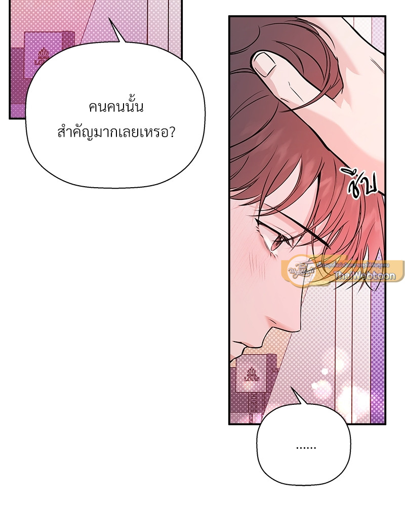หน้า 109