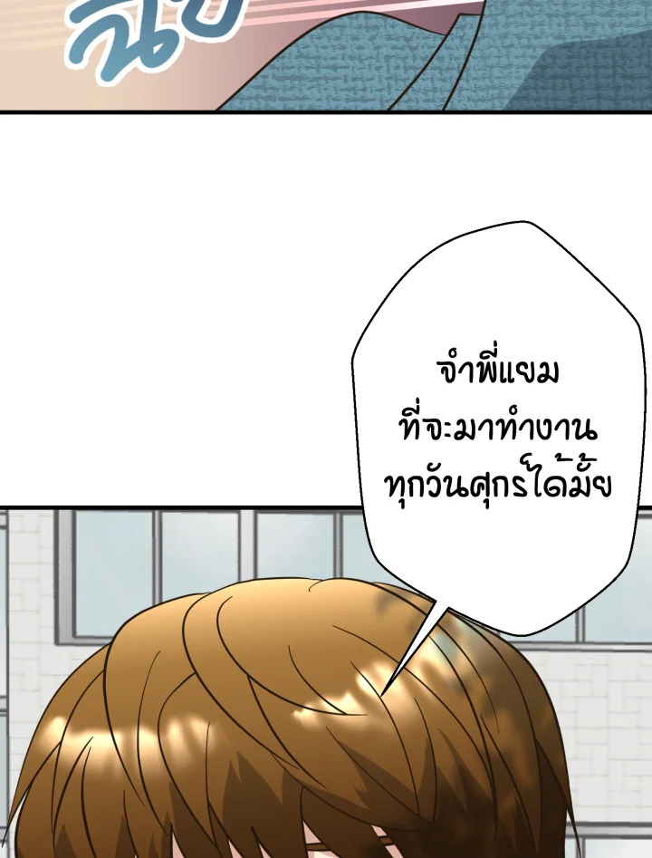 หน้า 128