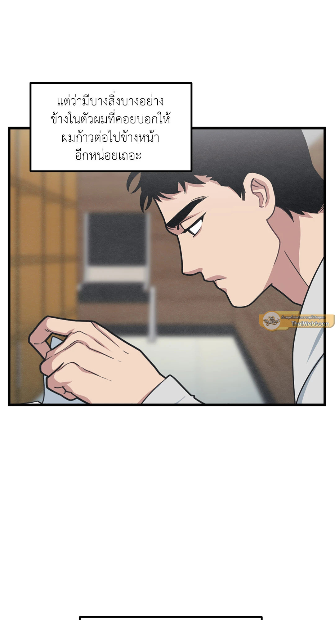 หน้า 59