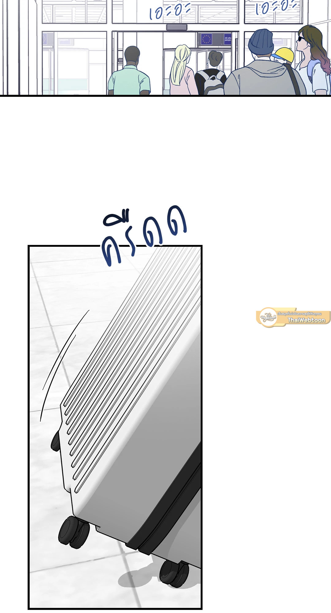 หน้า 45