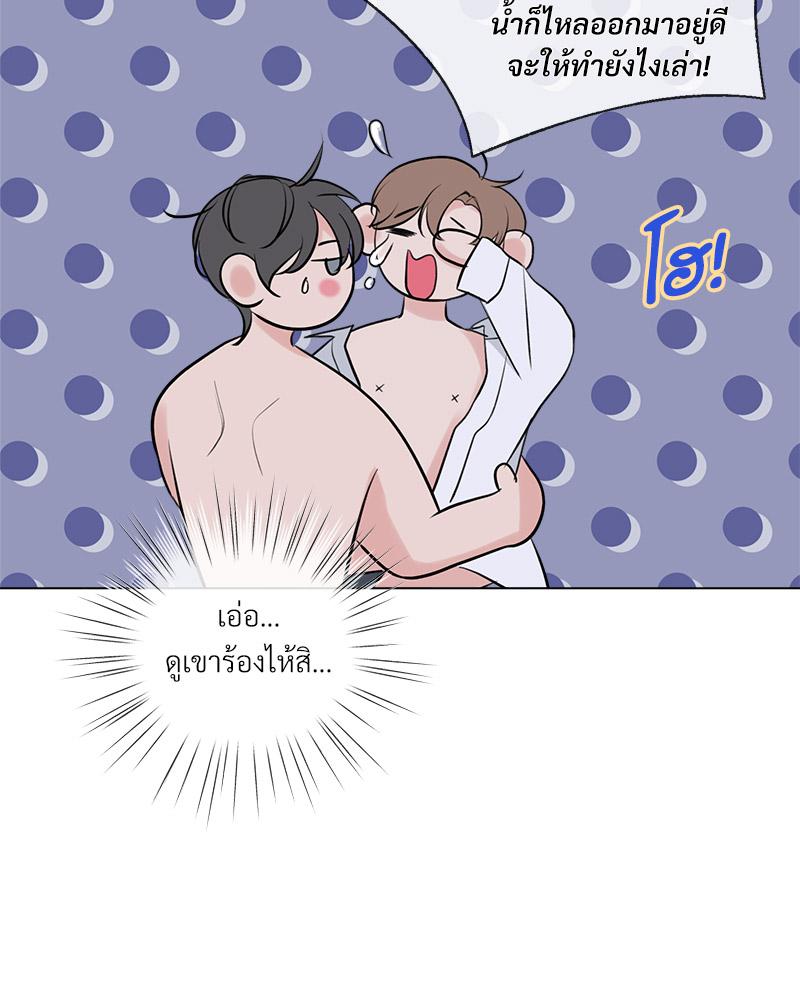 หน้า 56