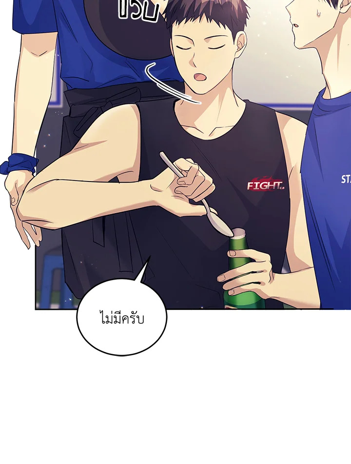 หน้า 124