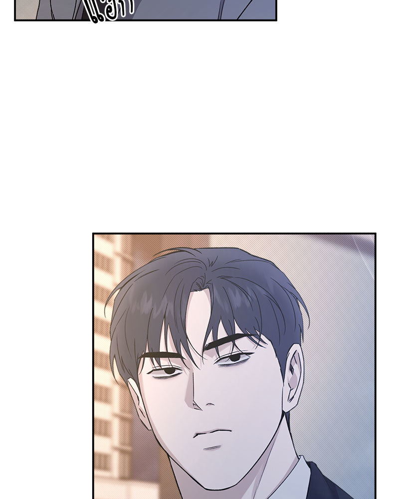 หน้า 123