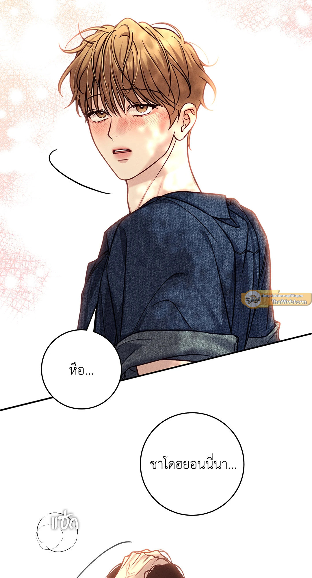 หน้า 42