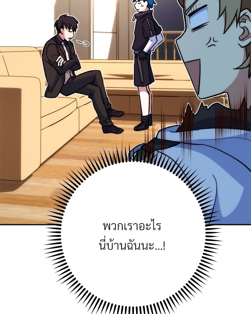 หน้า 156