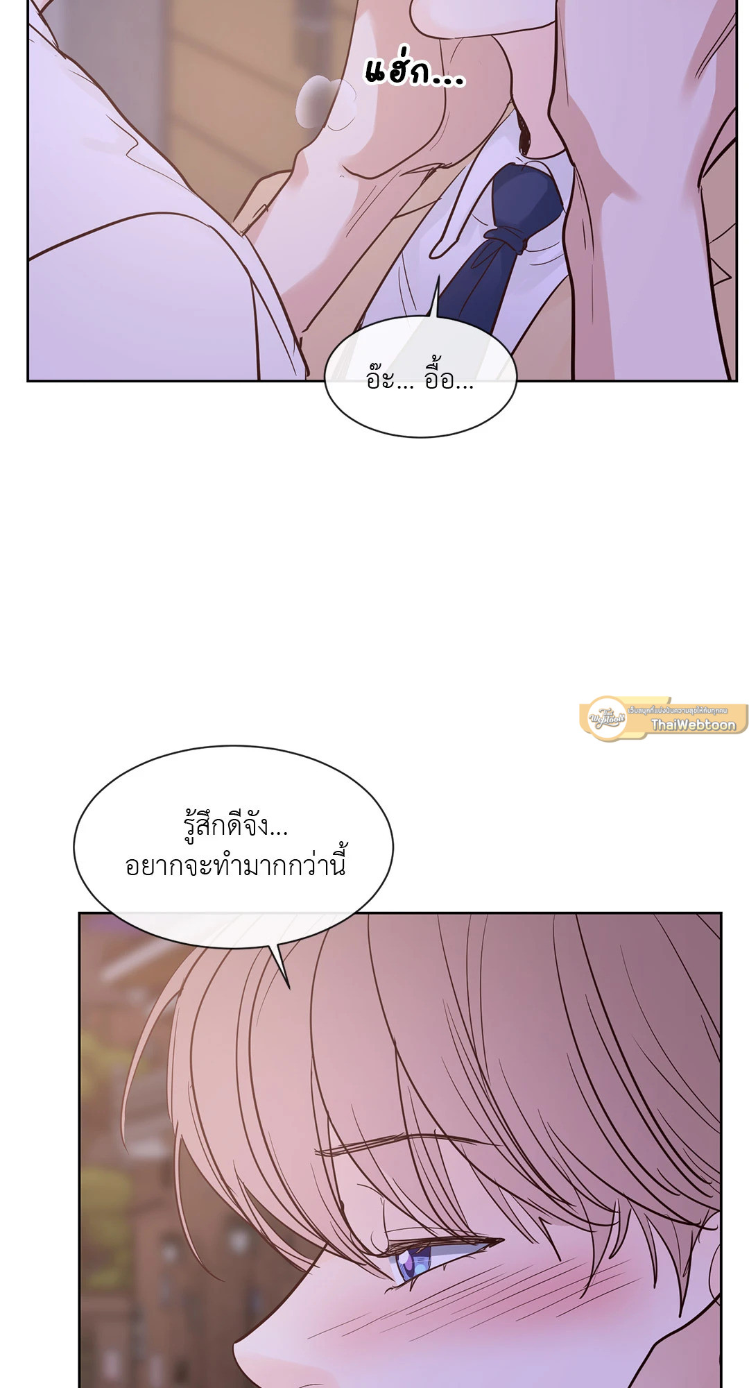 หน้า 59
