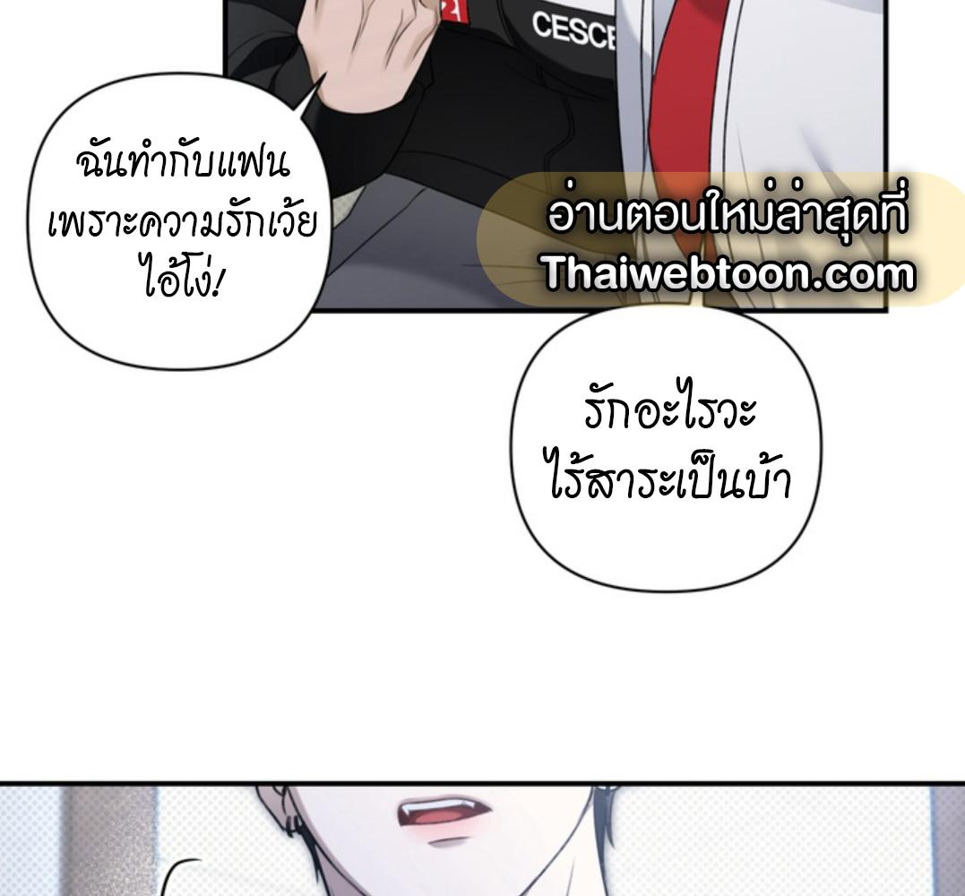 หน้า 145