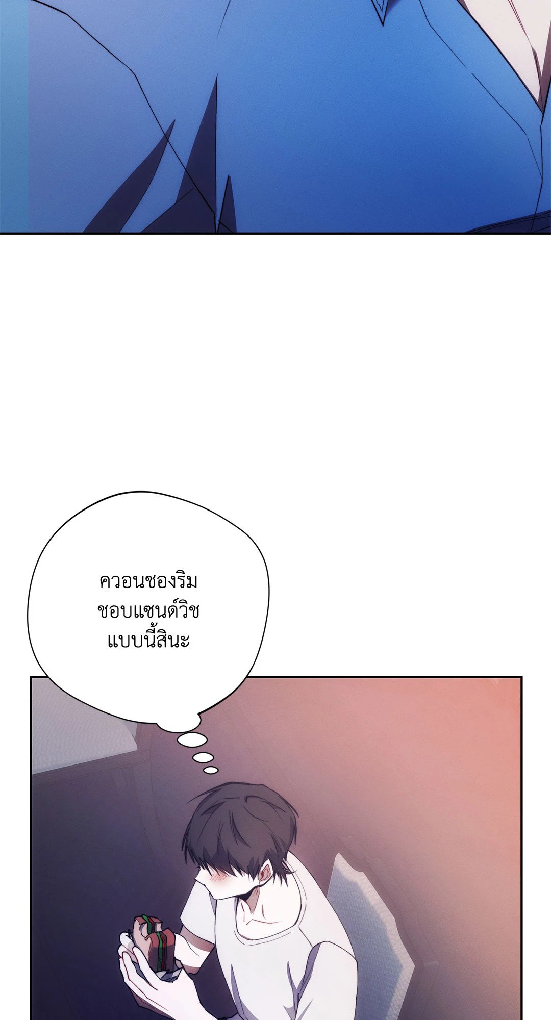 หน้า 73
