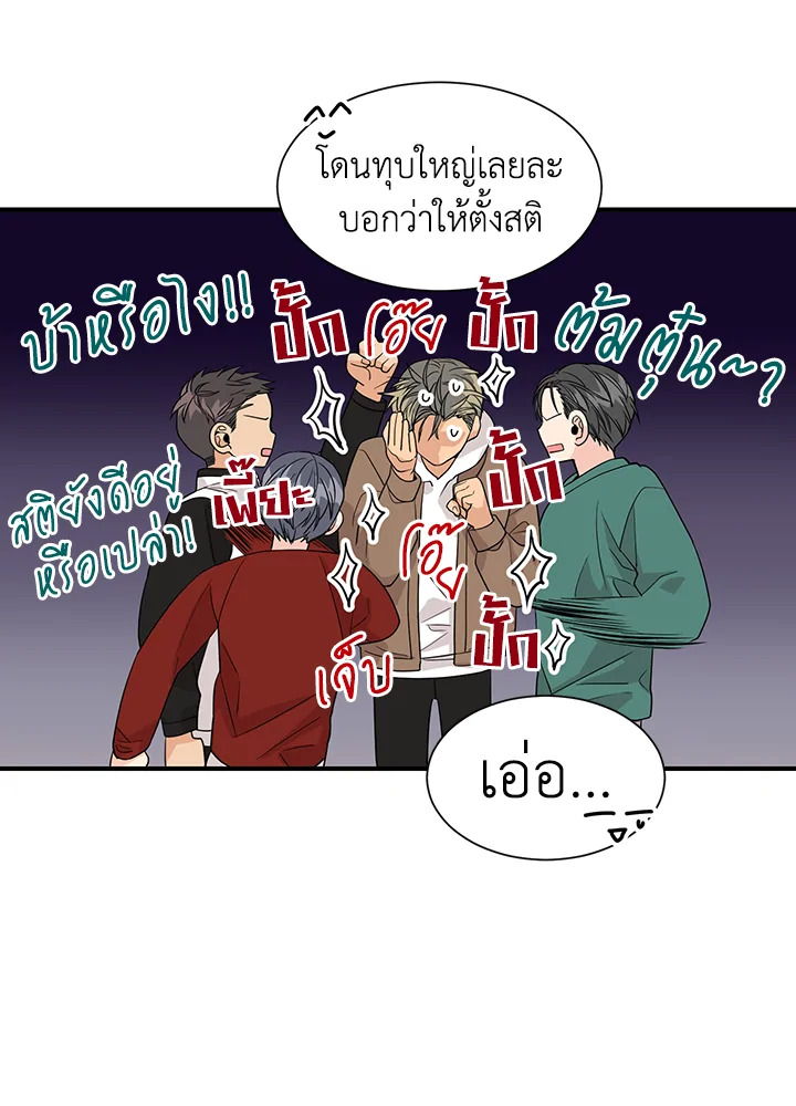 หน้า 27