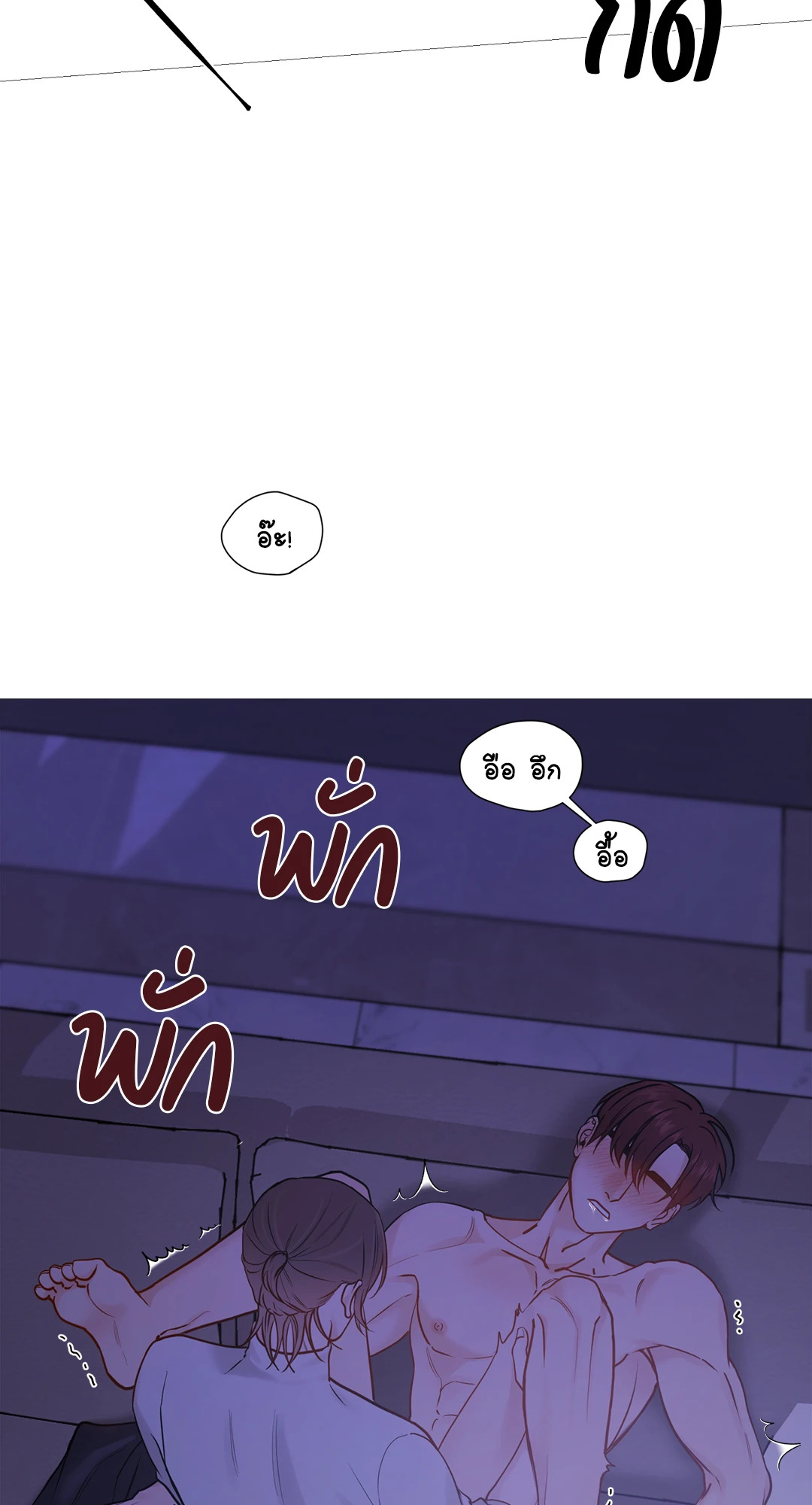 หน้า 64