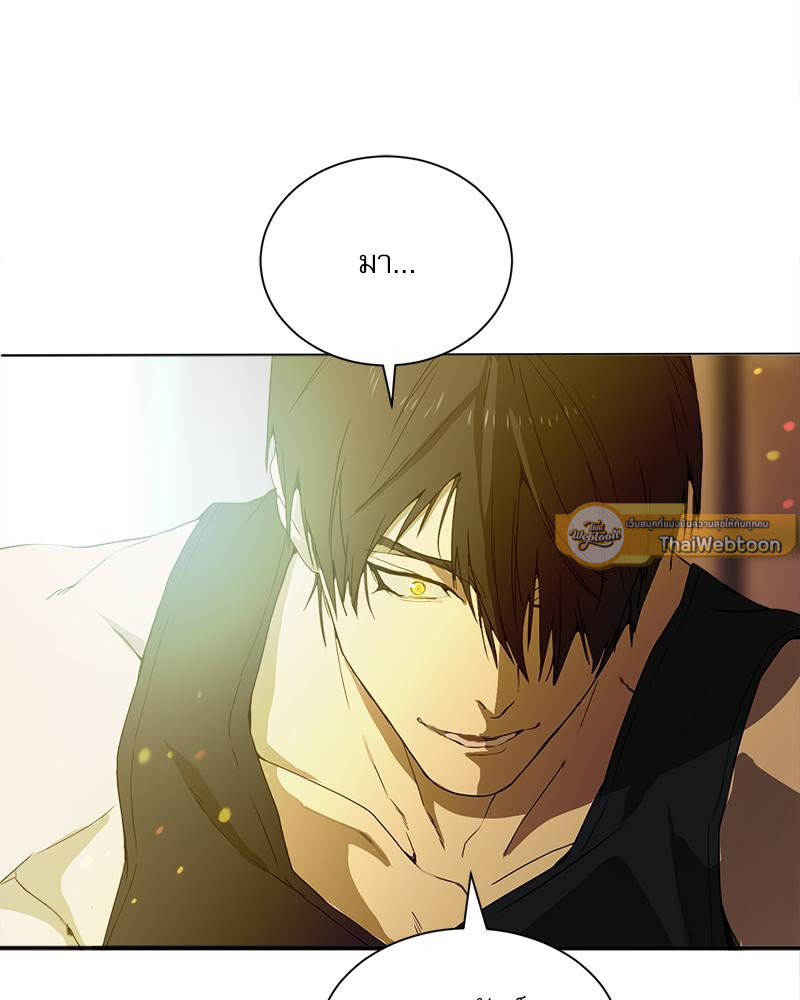 หน้า 141