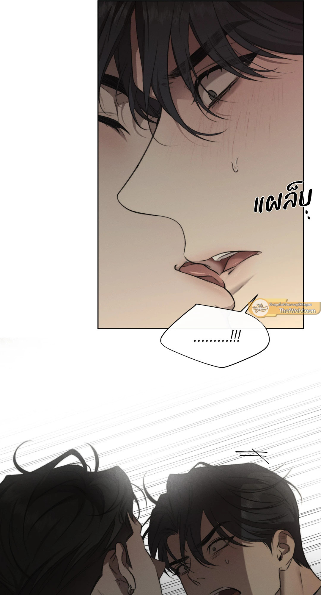 หน้า 65