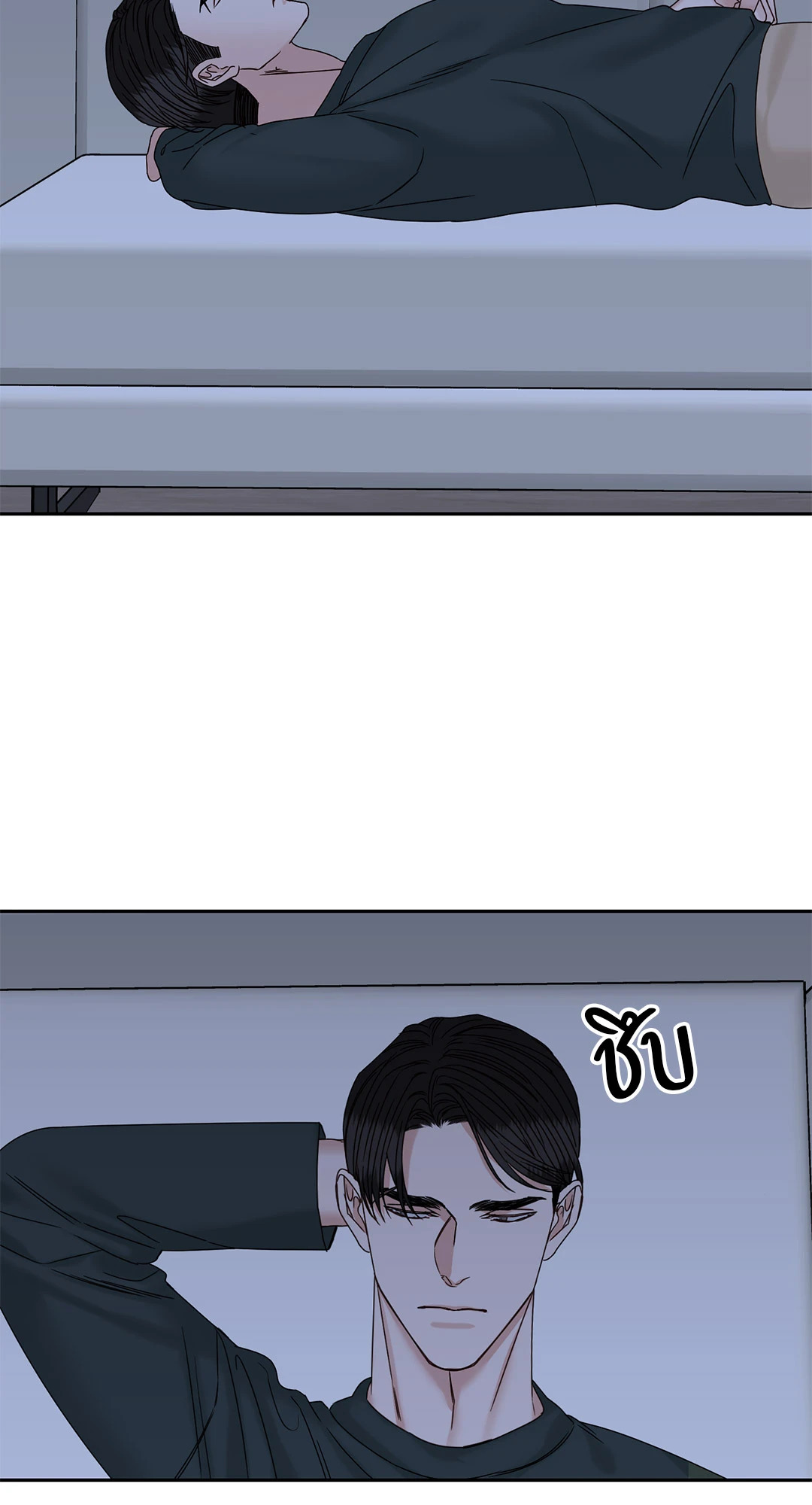 หน้า 39