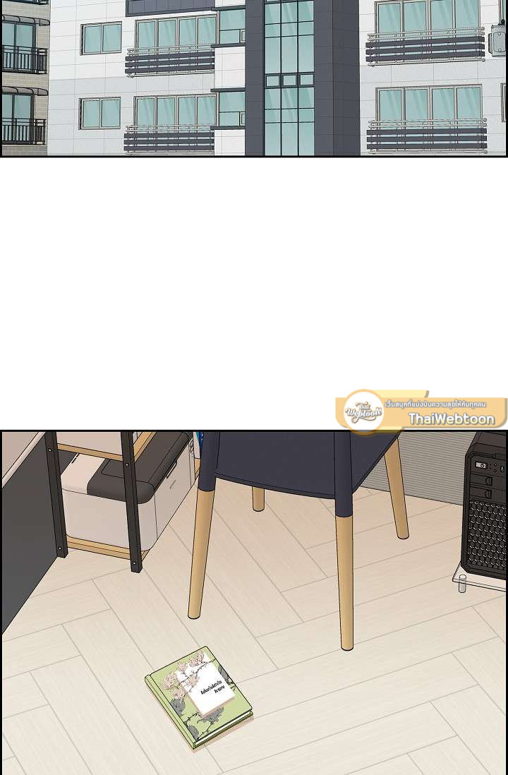 ซ่อนรัก ในเงาสลัว ตอนที่ 15 - รูปที่ 2