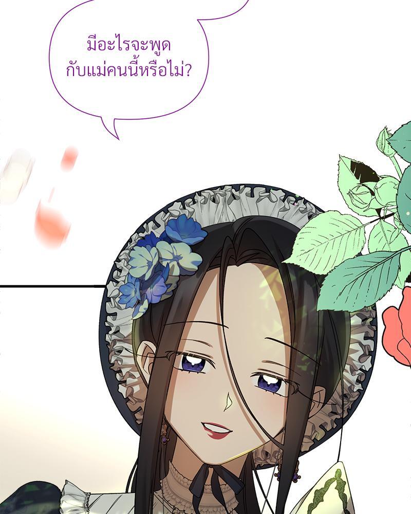 หน้า 94