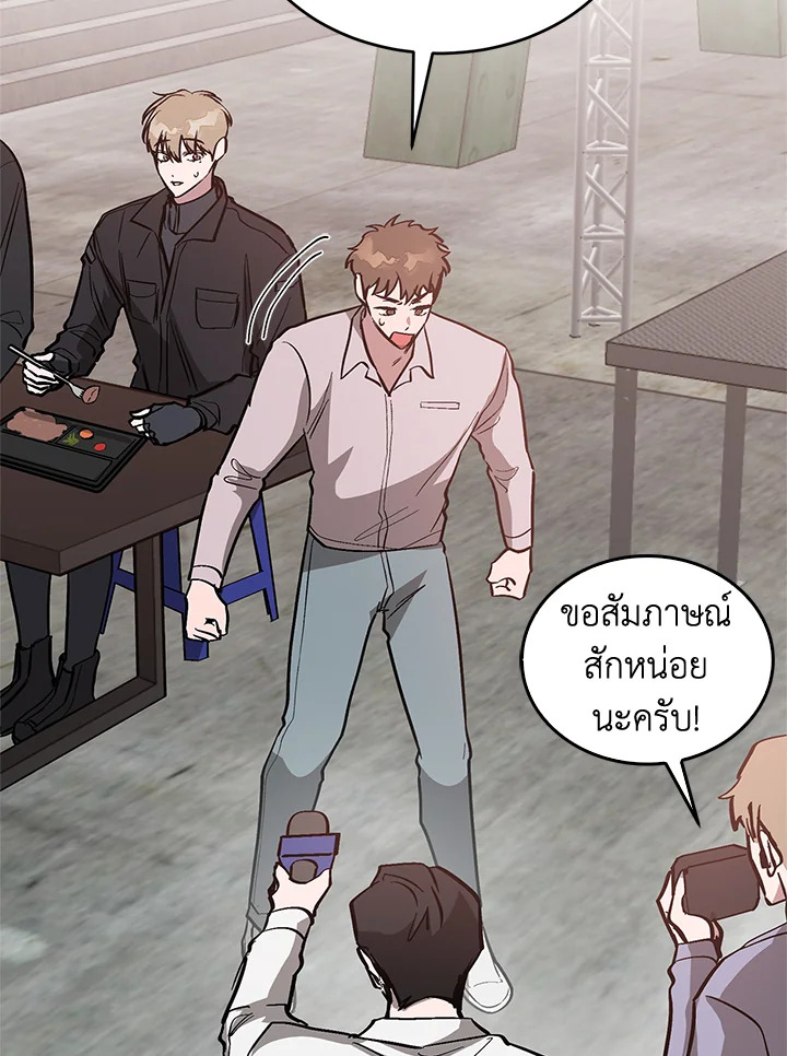 หน้า 63