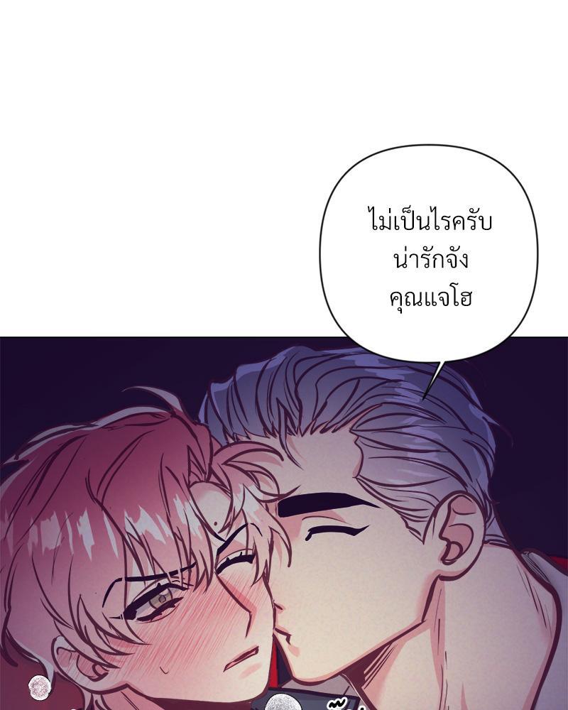 หน้า 69