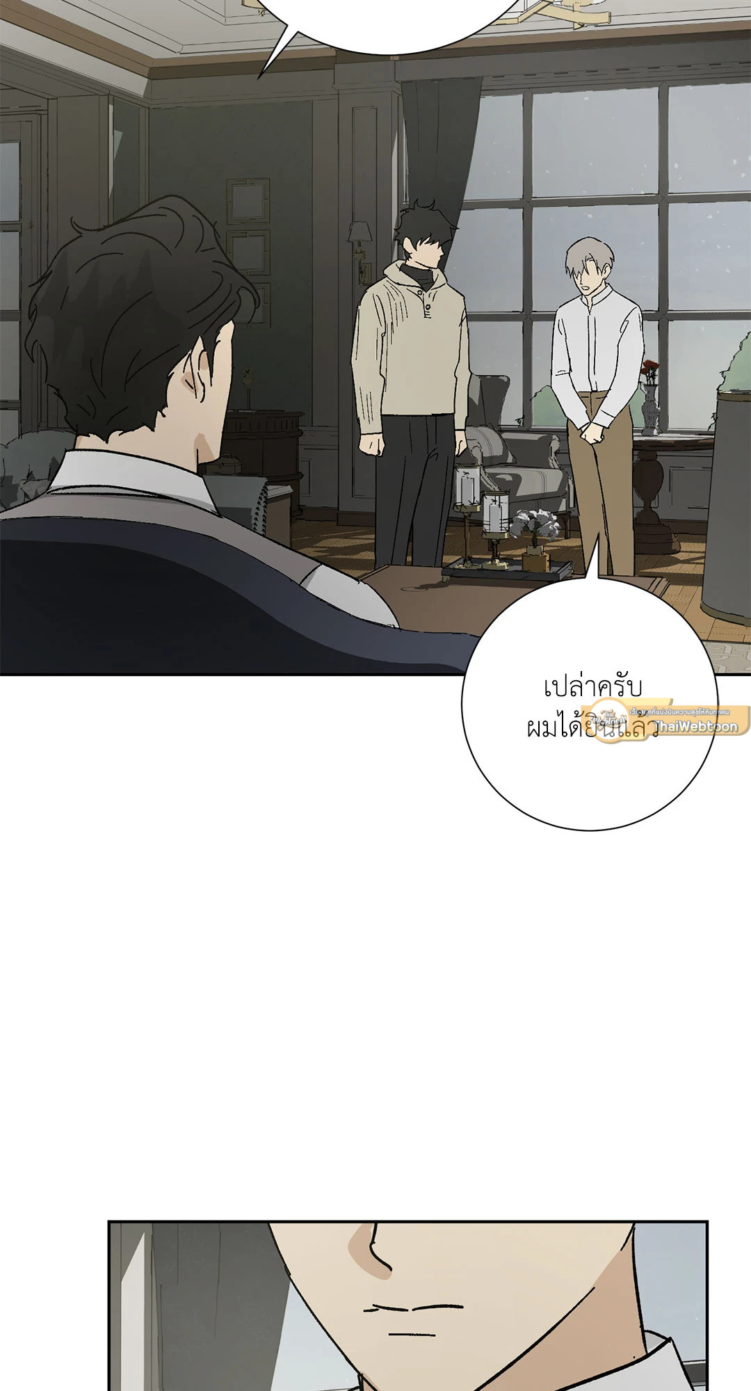 หน้า 78
