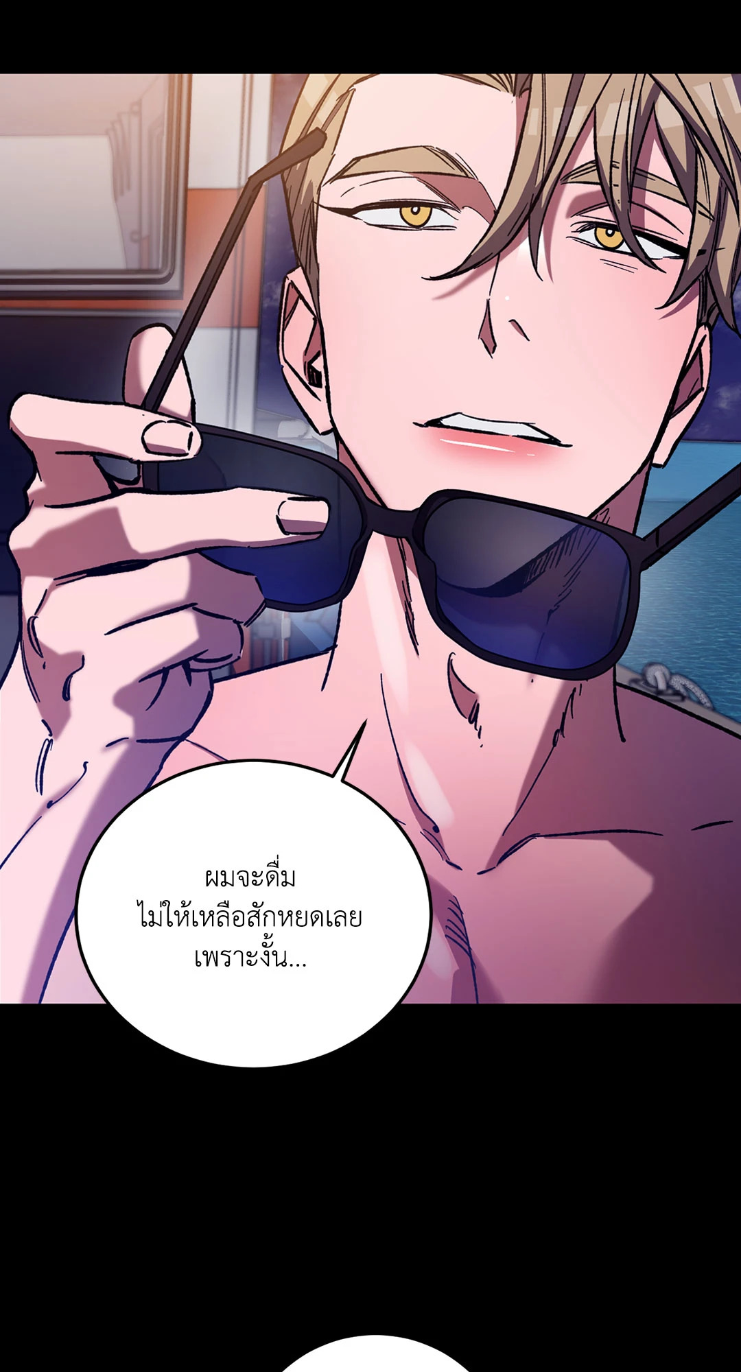 หน้า 67