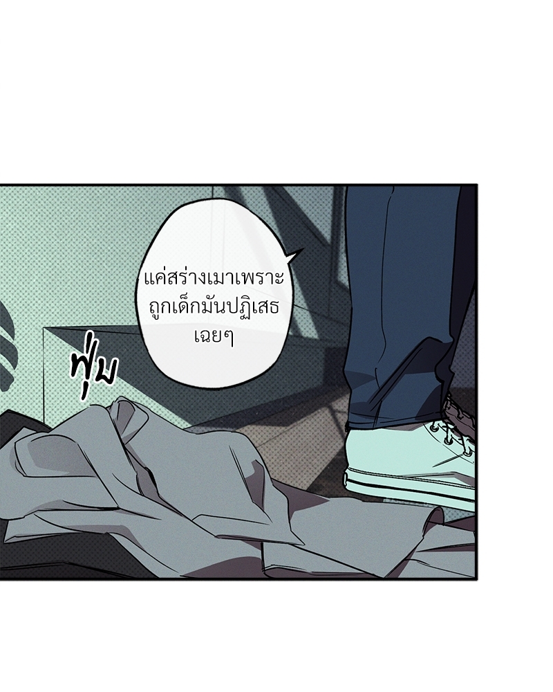 หน้า 81