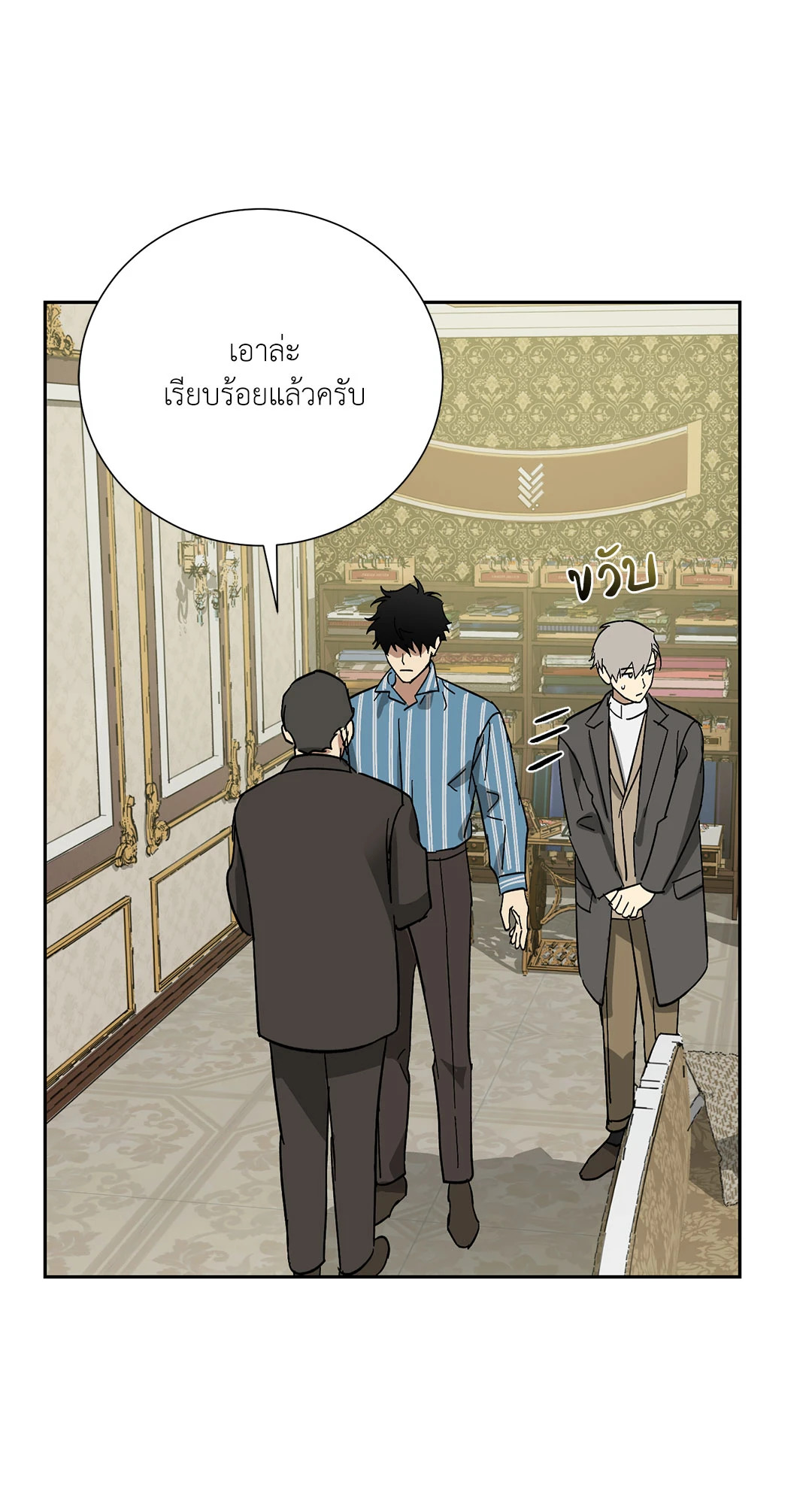 หน้า 60