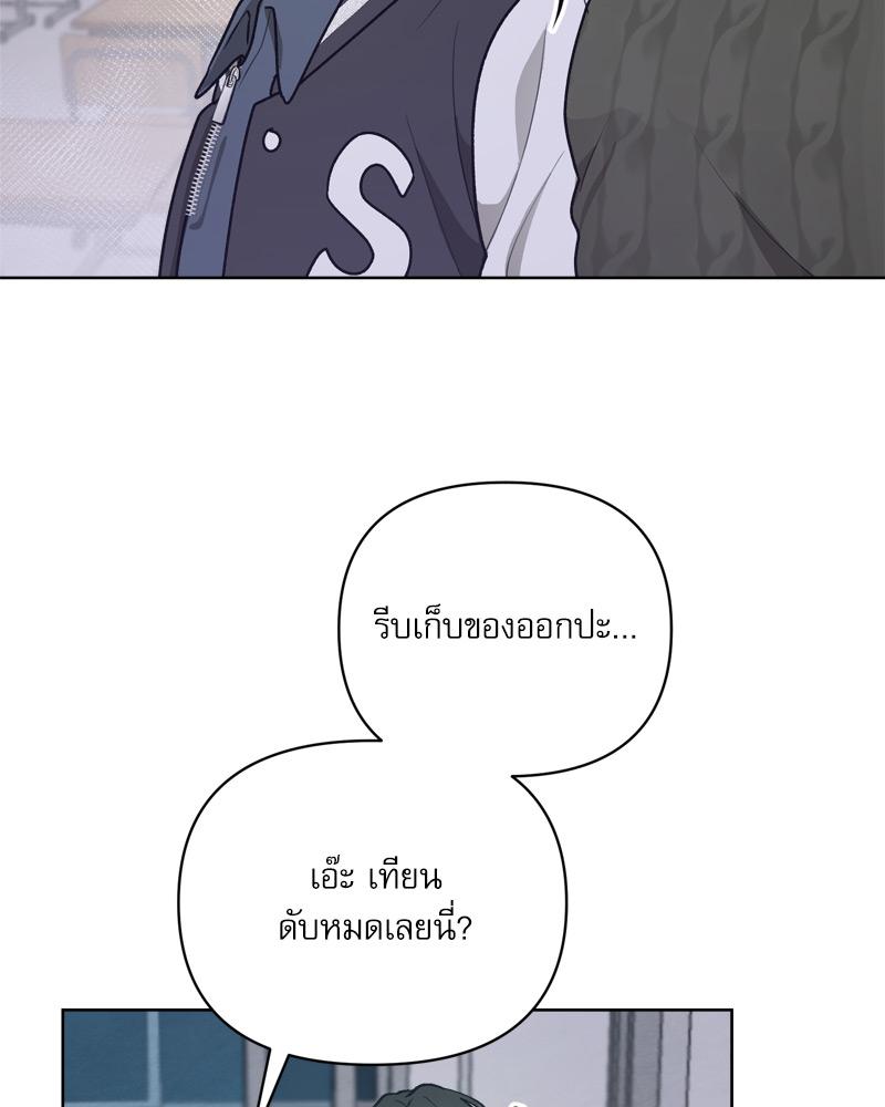 หน้า 126