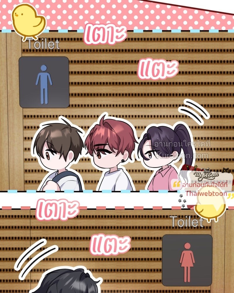 หน้า 41