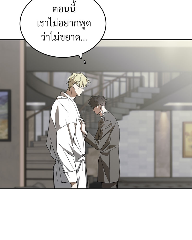หน้า 60