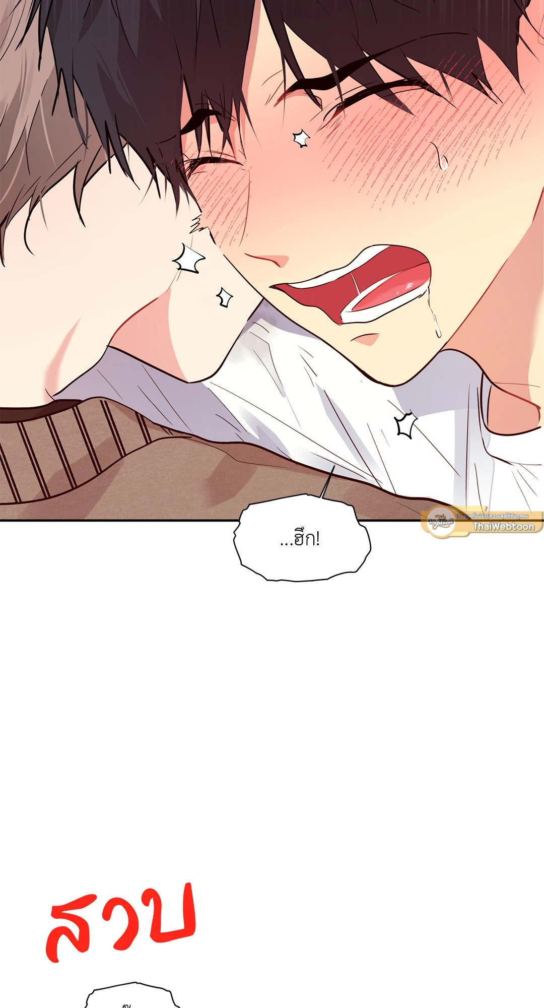 หน้า 64