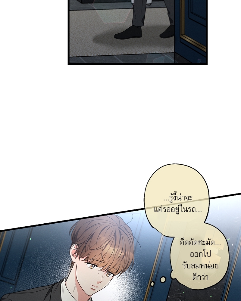 หน้า 47