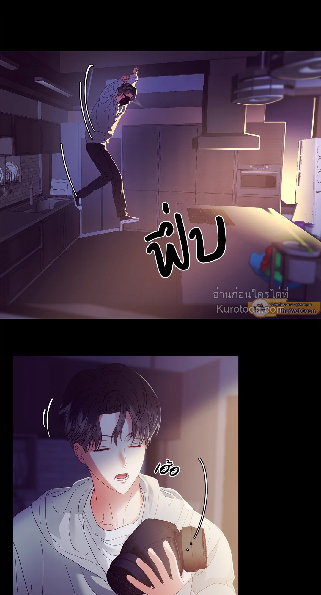 หน้า 26