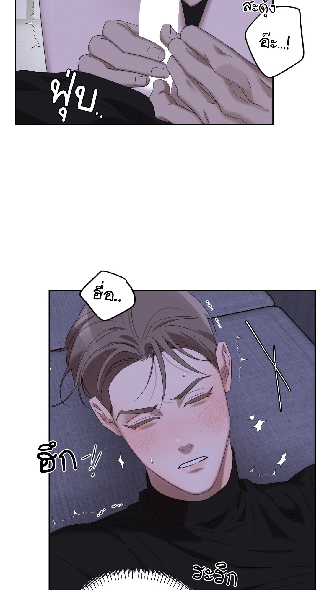 หน้า 34