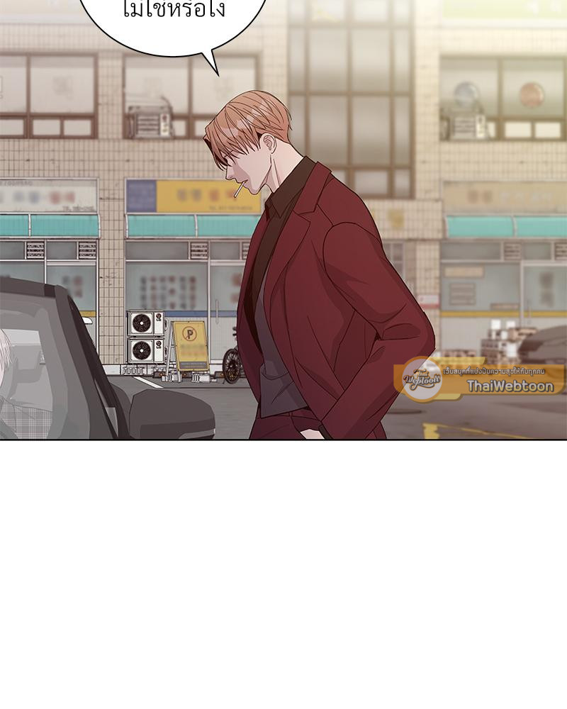 หน้า 72