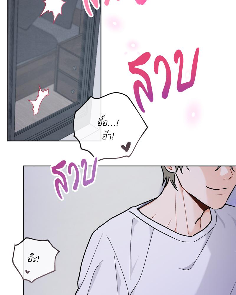 หน้า 122