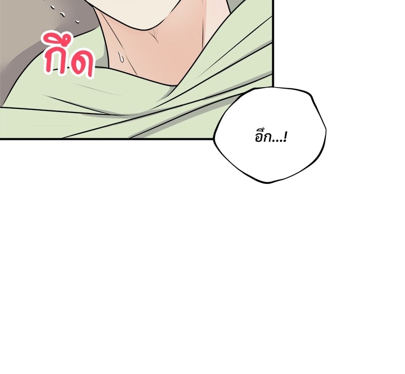 หน้า 86