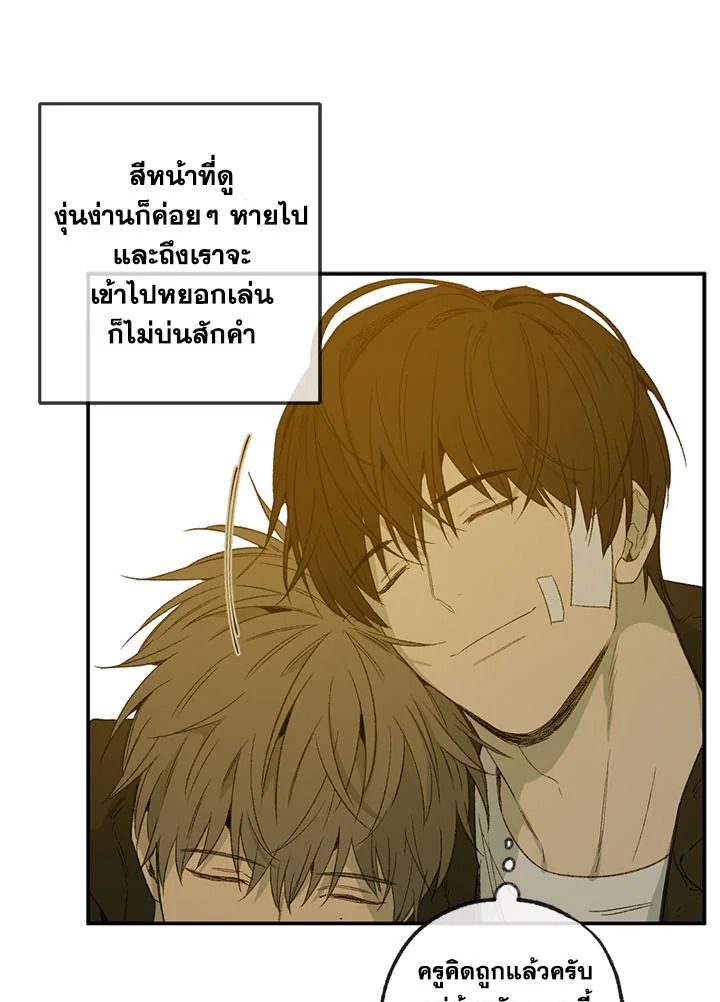 หน้า 38