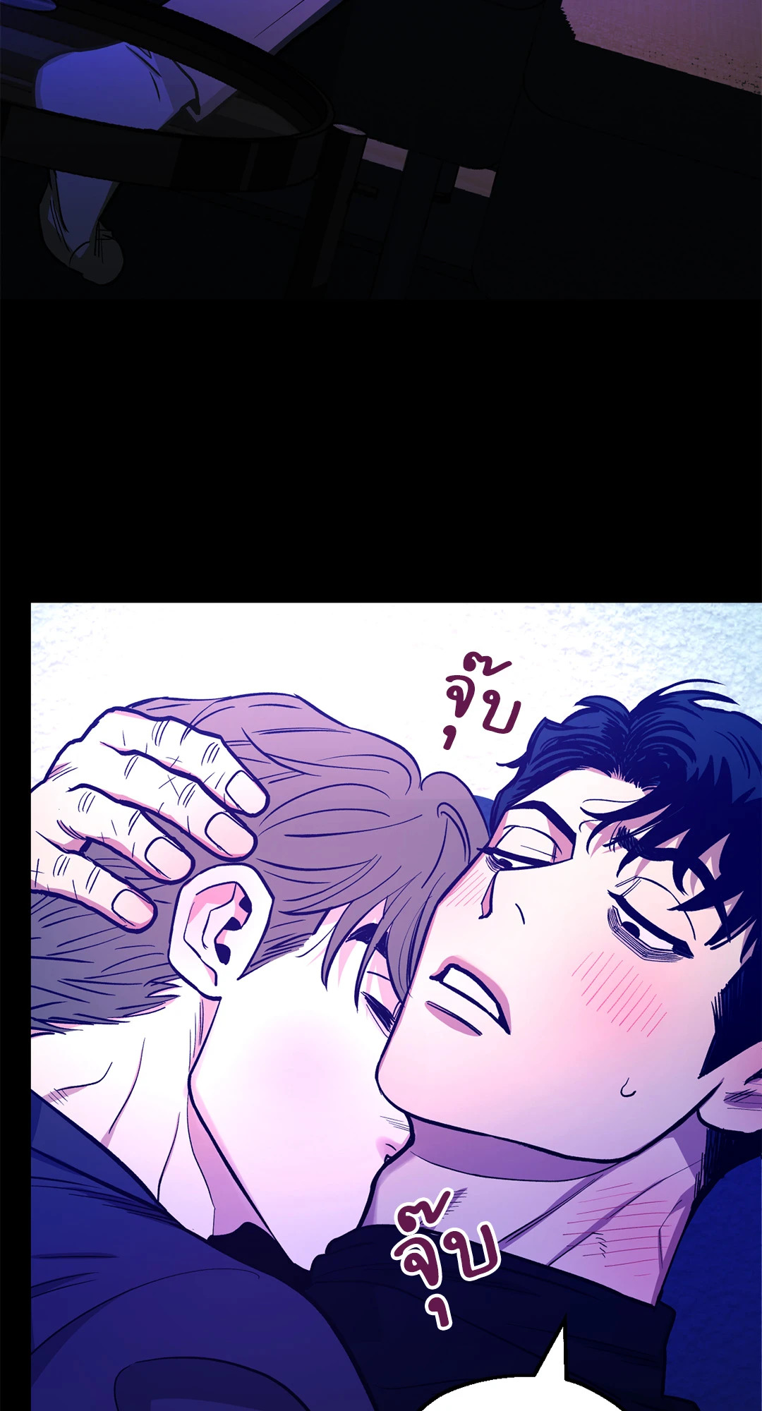 หน้า 24