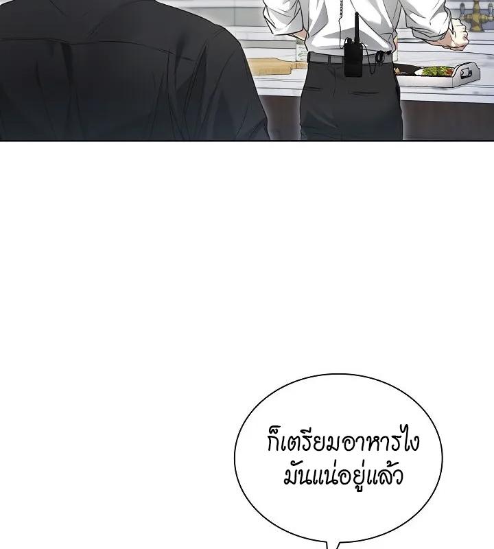 หน้า 115