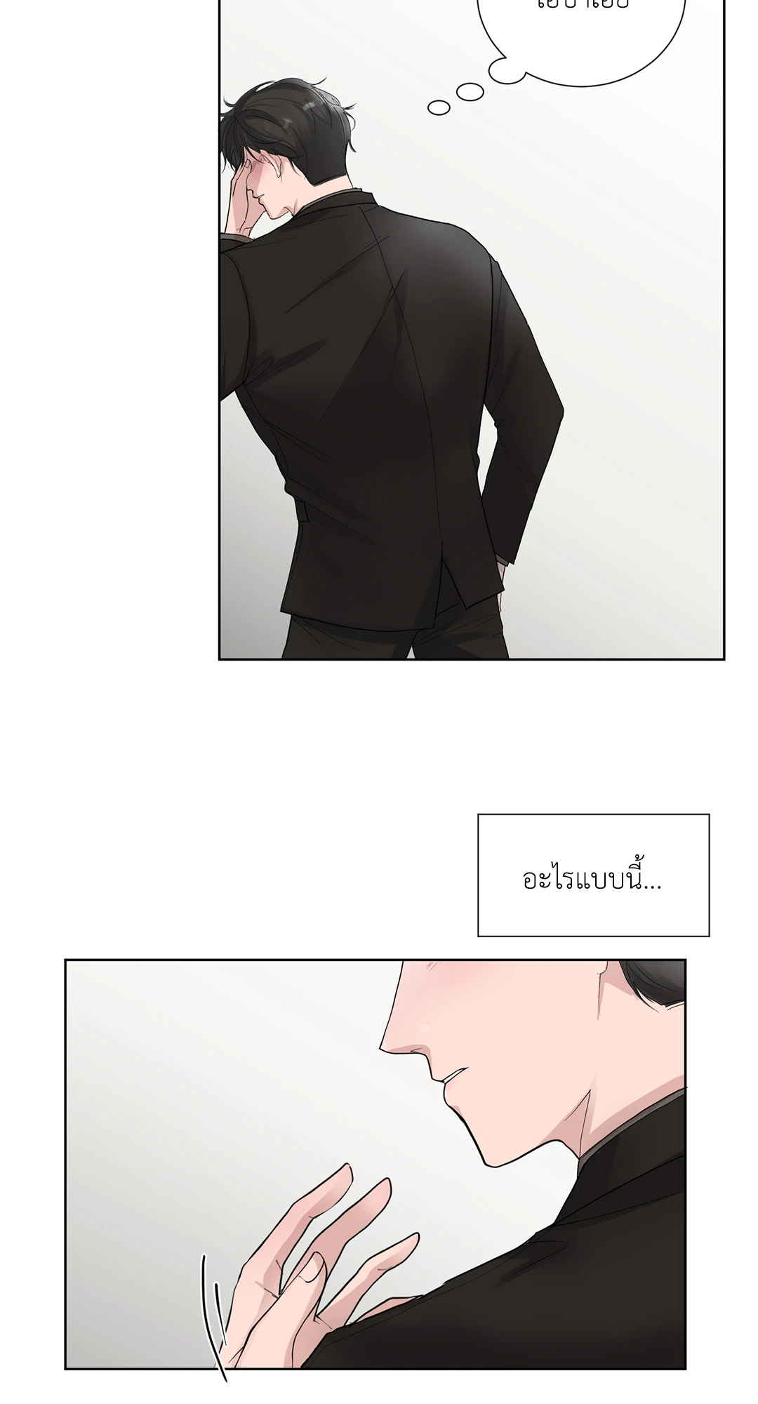 หน้า 56