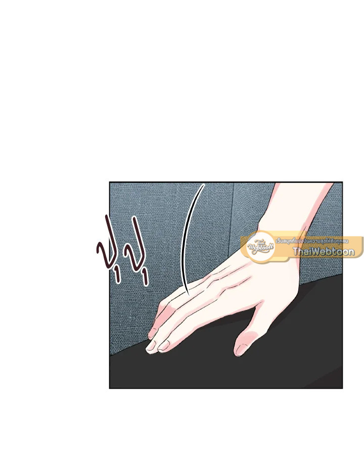 หน้า 69