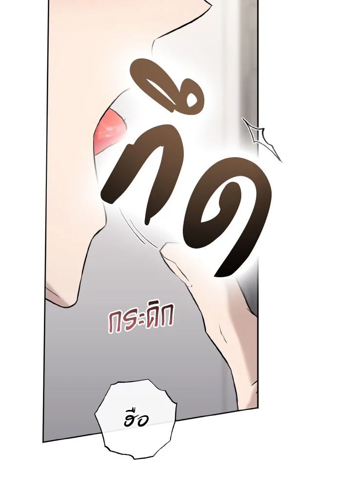 หน้า 136