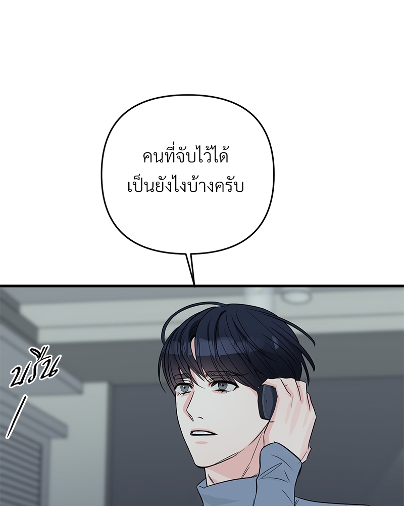 หน้า 91