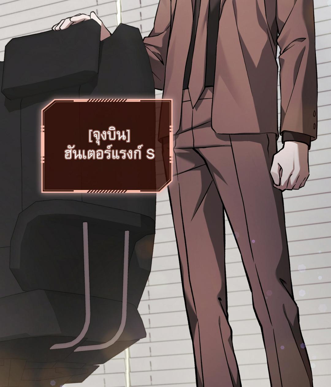 หน้า 92
