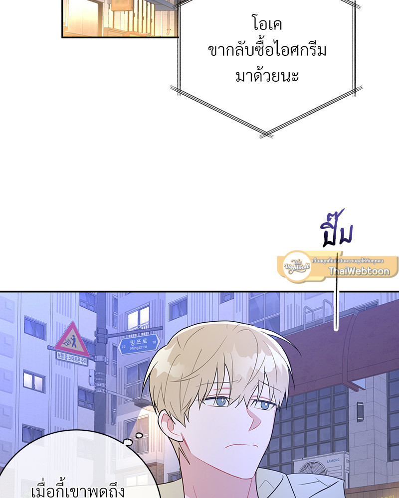 หน้า 72
