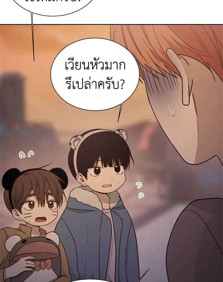หน้า 64