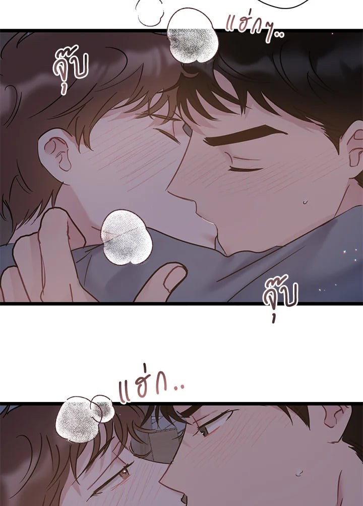 หน้า 66