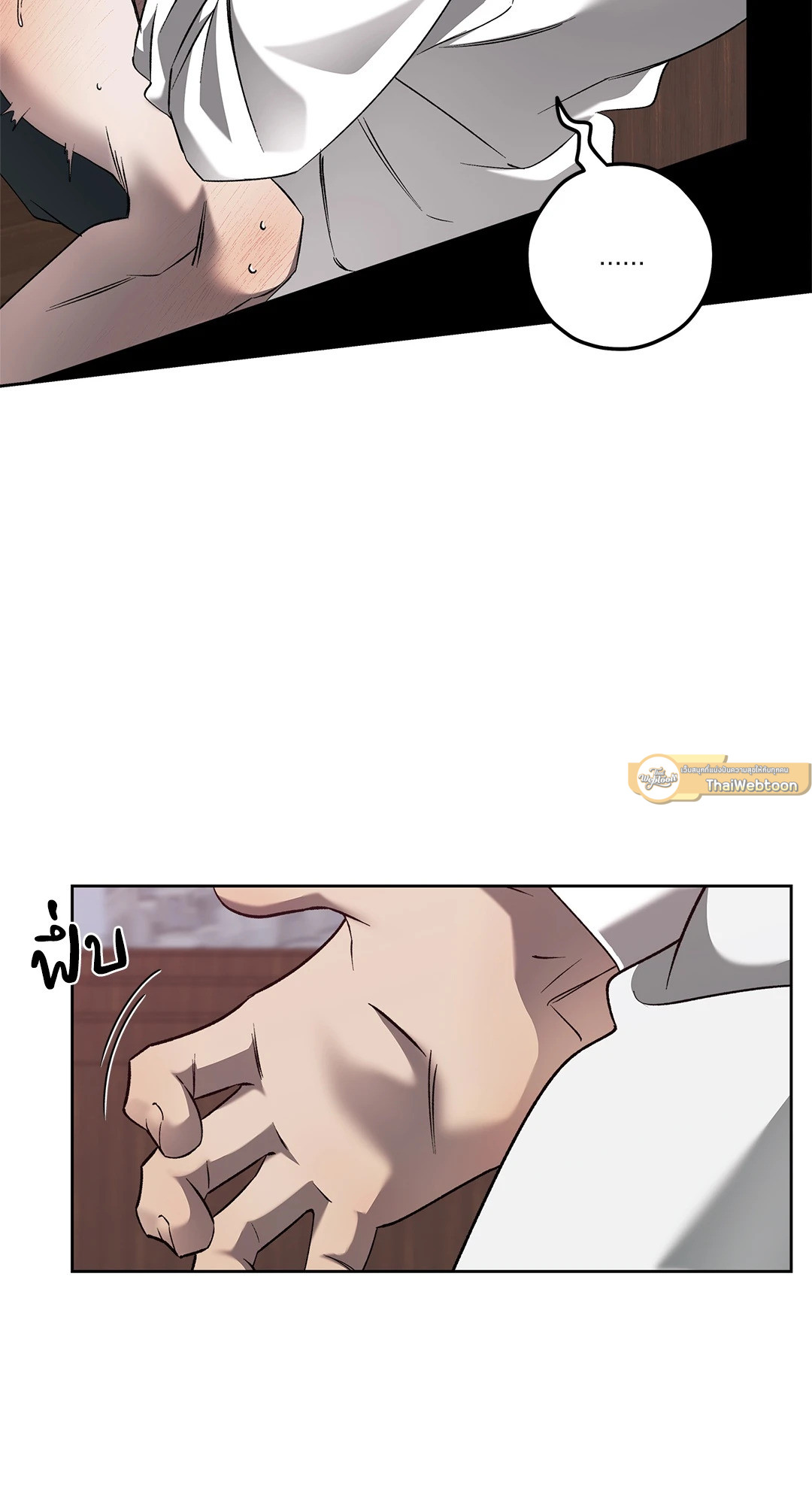หน้า 51