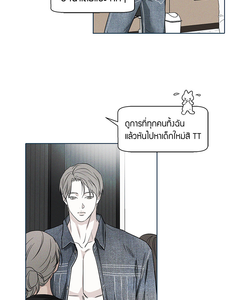 หน้า 60