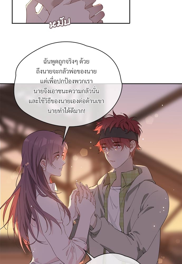 หน้า 44